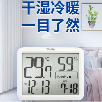 Japans Bailida TANITA Electronic home baby room with temperature and humidity meter thermometer hygrometer RH-002