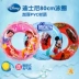 Vòng bơi cho trẻ em Disney 3-6-10 tuổi vòng tròn nách bé trai bé gái hoạt hình phao cứu sinh - Cao su nổi phao bơi to Cao su nổi