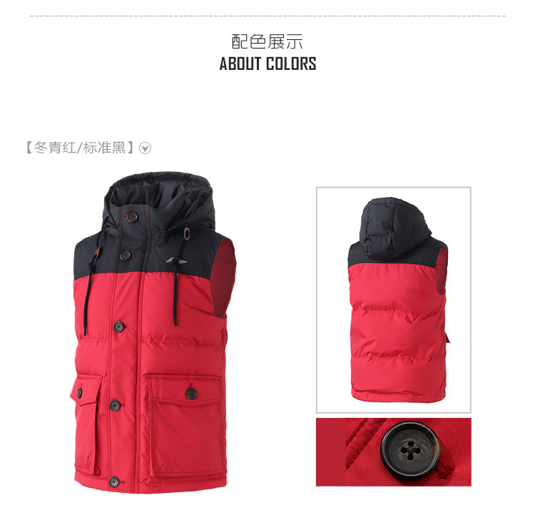 Li Ning down vest nam 2018 mùa đông mới thể thao áo khoác ấm áp mùa đông vịt trắng xuống quần áo thể thao áo khoác thể thao nam adidas
