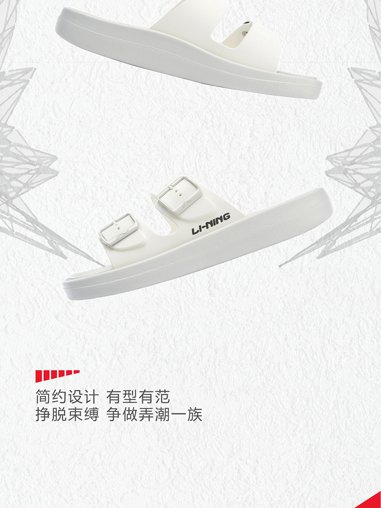 Li Ning dép nữ giày 2019 mới nhẹ nhẹ nữ đôi giày thể thao giày siêu lửa cổng gió - Dép thể thao dép tông lào