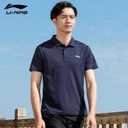 Lining李宁TSM213圆领休闲运动服POLO衫