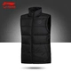 Li Ning down vest nam 2018 thu đông mới Wade way áo ấm xu hướng áo thể thao không tay nam