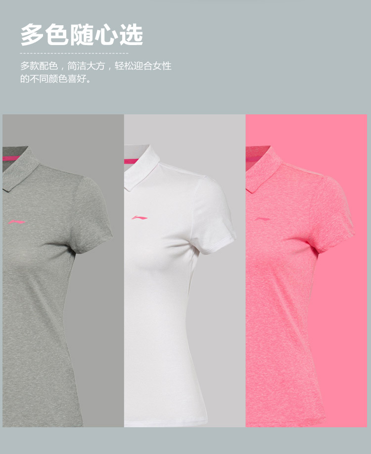 Li Ning ngắn tay áo polo nữ mùa hè đào tạo hàng loạt ve áo thoải mái đan mùa hè ngắn thể thao của phụ nữ quần áo áo phông polo nữ