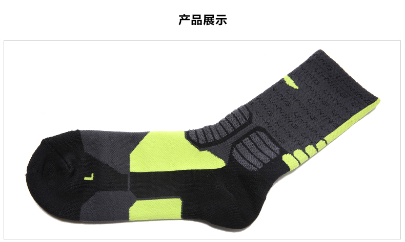 Li Ning bóng rổ elite socks socks nam vớ bóng rổ thể thao vớ trong vớ ống thở khăn vớ đáy vớ nam tất feetures