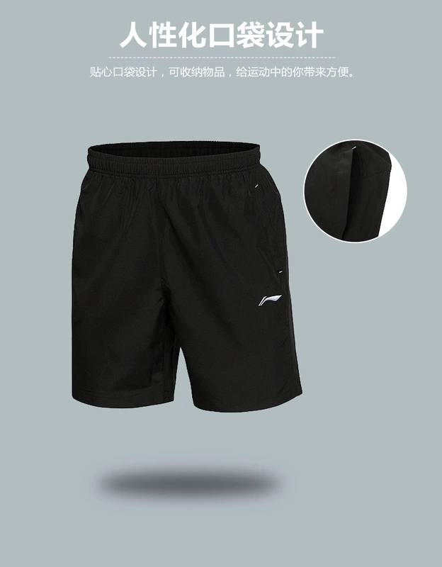 Quần short thể thao Li Ning nam 2019 hè đích thực nam thoáng khí mát mẻ ba quần chạy tập thể thao quần - Quần thể thao quần đùi nike