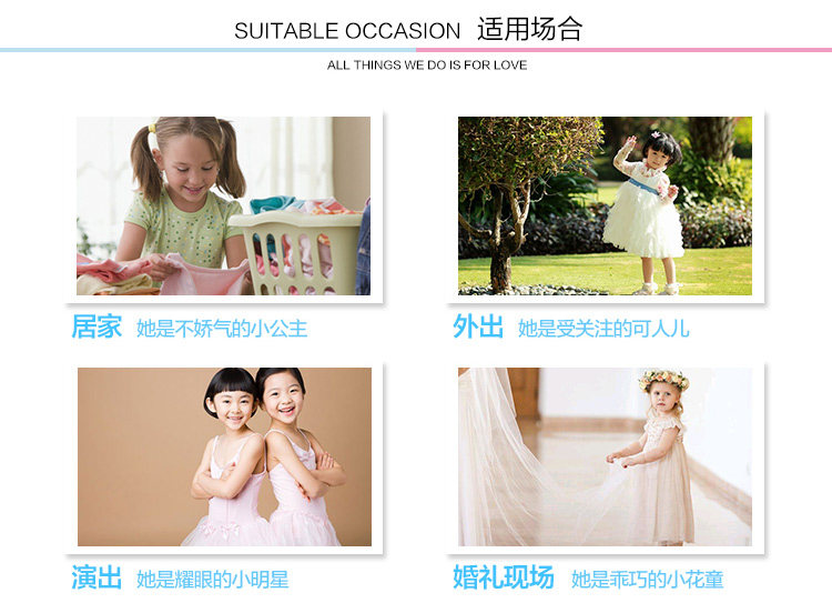 Robe enfant en Toile de coton - Ref 2043832 Image 12