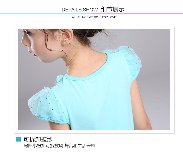 Robe enfant en Toile de coton - Ref 2043832 Image 22