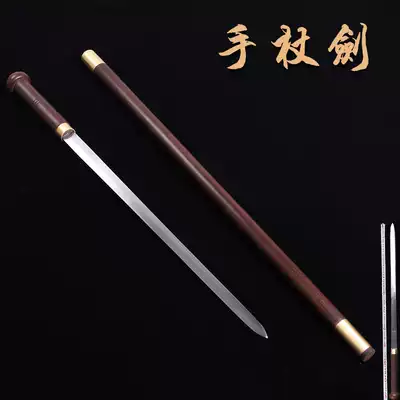 Longquan Baitang hand cane sword climbing cane sword solid wood round head cane to send the elderly elders not open blade