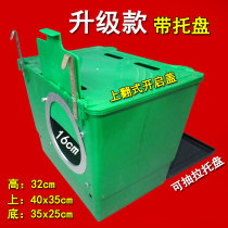 Maibao rabbit production box Rabbit plastic plug-in production box Breeding rabbit cage nest built-in litter box Mother rabbit litter box