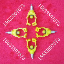 Rabbit drinking fountain Water nozzle Rabbit drinking fountain Rabbit cage drinking fountain Automatic water feeding Cassette drinking fountain