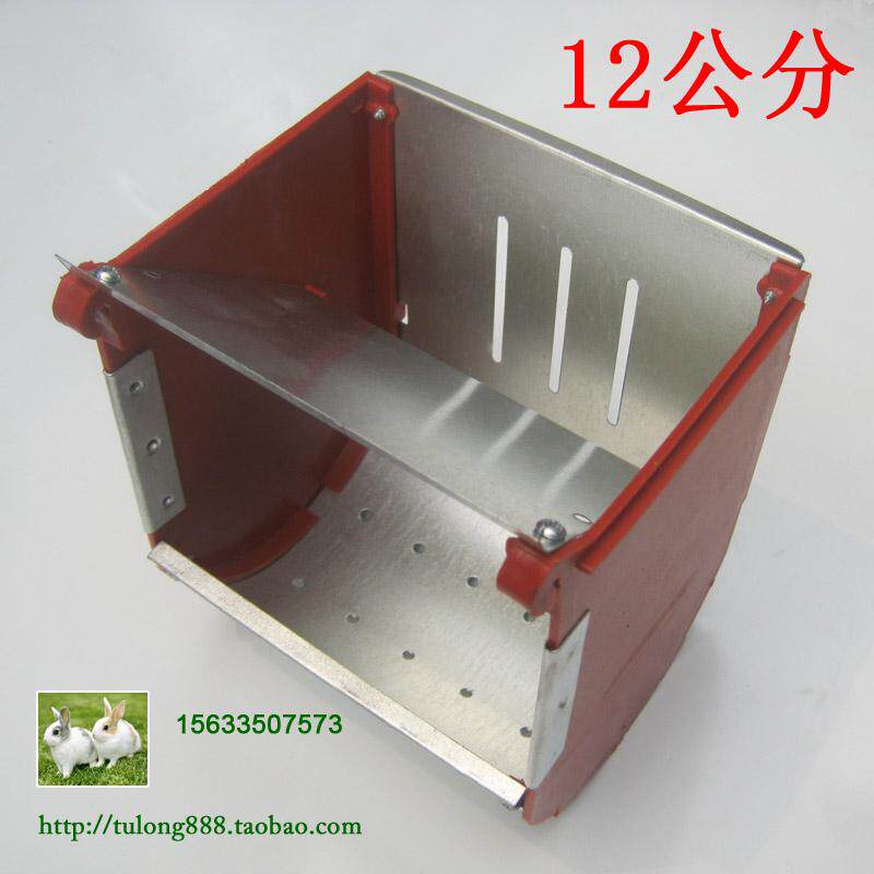 Rabbit Eating Box Breeding Rabbit Cage Outside of Eating Box Feeding Tank Trough thickened Increase anti-pickpocket Anti-biting Rabbit Material Box