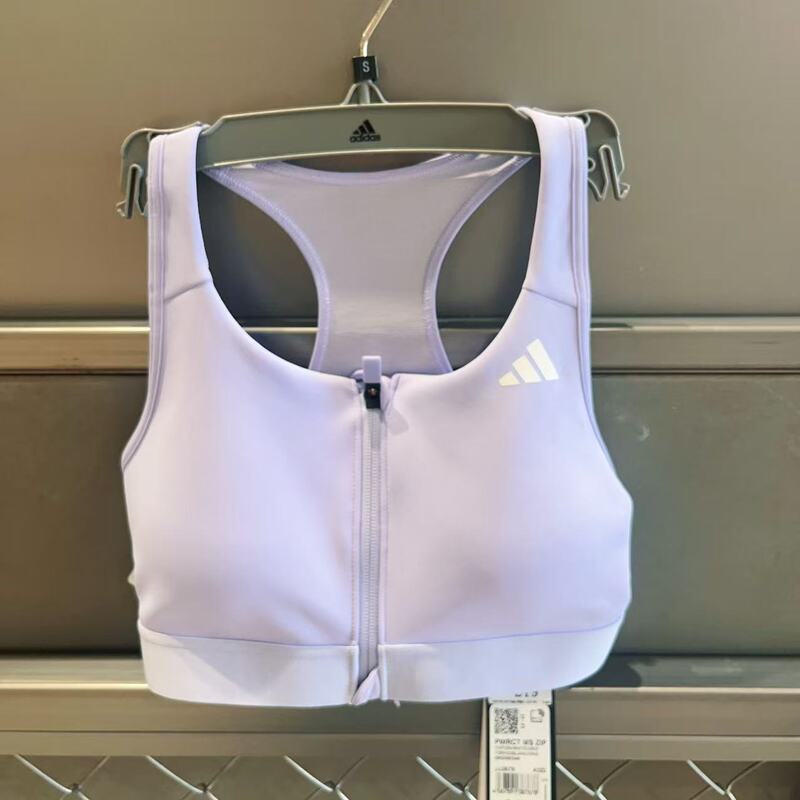 Adidas/Adidas Genuine Pwrct Ms Zip Women's Classic Training Sports Bra Jj2676