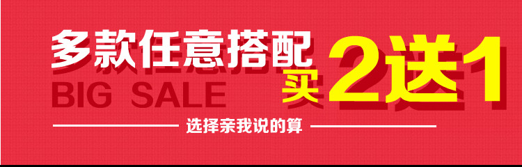 Accessoire coiffure en dentelle - Ref 1199728 Image 20