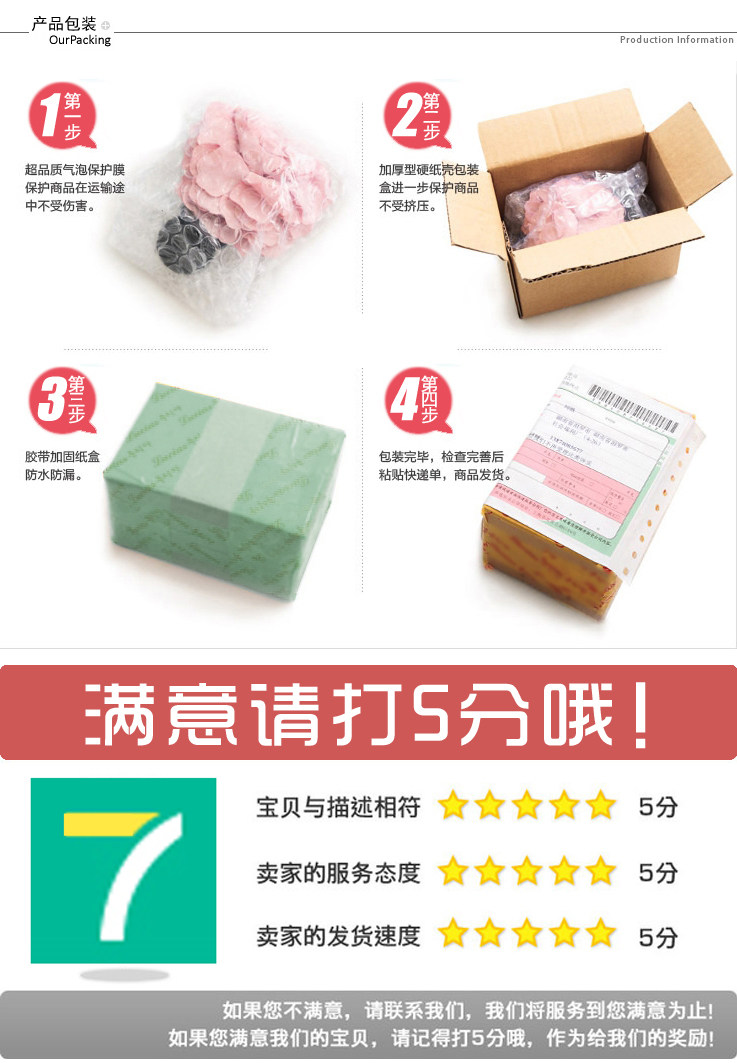 Accessoire coiffure en dentelle - Ref 1199728 Image 18