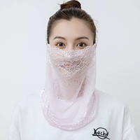 Розово-фиолетовый