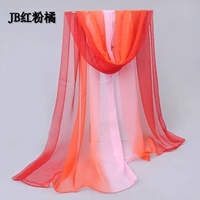 JB Red Powder Orange