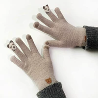 Медведь Б глубоко серой