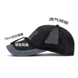 Летняя шапка, быстросохнущая бейсболка, дорожная кепка, дышащая сетка для волос, защита от солнца