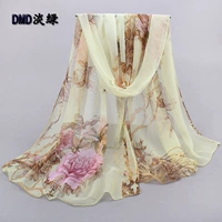 DMD светло -зеленый