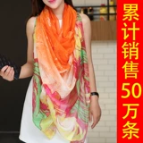 Весенняя осенняя модная брендовая универсальная длинная накидка для матери, шарф, в западном стиле