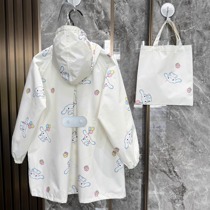 2024 new cartoon big-eared dog environmentally friendly lightweight quick-drying childrens raincoat parent-child full body long waterproof poncho portable