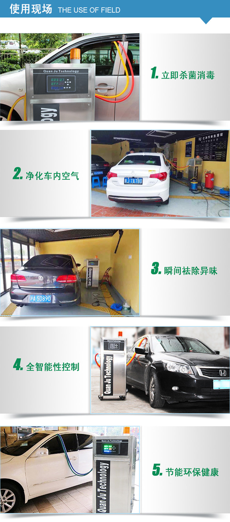 028b использует на -сит taobao.jpg