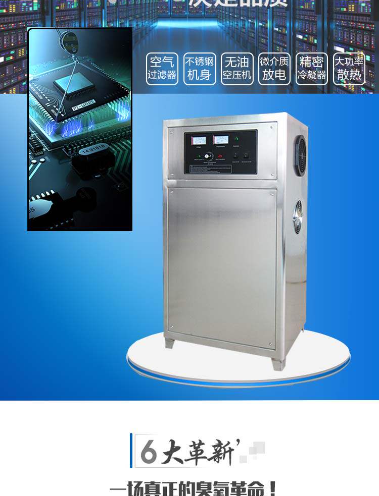 Подробности QJ-8008K-30A page_03.jpg