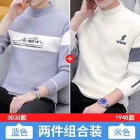 Синий, бежевый, 1948м