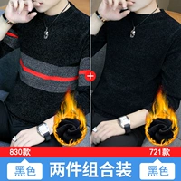 Добавить толстый бархат 830 черный +721 черный