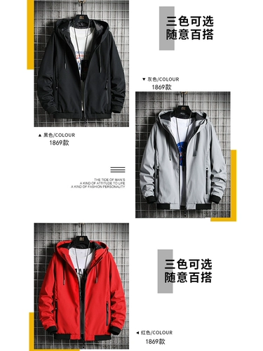 Мужская демисезонная куртка, утепленная толстовка с капюшоном, удерживающий тепло пуховик, оверсайз