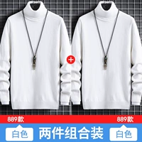 【Регулярные】 889 белых +【регулярно】 889 белый