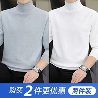 301 серый+301 белый