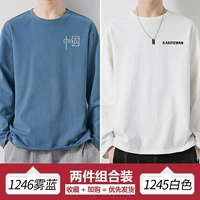 [Хлопок] 1246 туман синий+[хлопок] 1245 белый