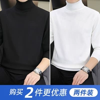 301 черный +301 белый