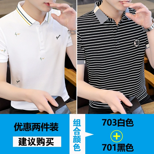 Футболка с коротким рукавом для отдыха, трендовая шелковая футболка polo, в корейском стиле