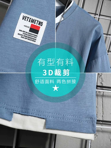 Летняя шелковая футболка с коротким рукавом для влюбленных, комплект, шорты, штаны