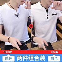 1001 белый+334 белый