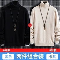 【Обычный】 889 черный+【обычный】 889 Хаки