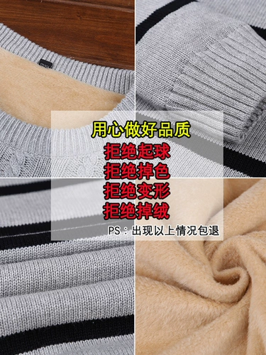 Мужской хлопковый утепленный удерживающий тепло трендовый универсальный свитер для отдыха, облегающий крой, в корейском стиле