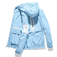 Летний, тонкий, синий