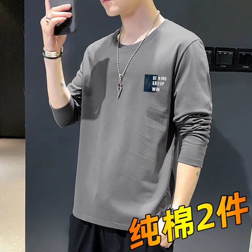 Весенний лонгслив для отдыха, трендовая приятная телу брендовая модная футболка, оверсайз