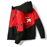 Tide, куртка, демисезонная трендовая универсальная толстовка с капюшоном для отдыха для школьников