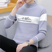 【Все -ин -один бархат】 8038 синий