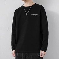 【Хлопок】 1245 черный