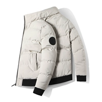 8668 серый серый