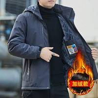 2358 Grey [добавить бархат]