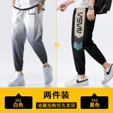 Мужские шелковые летние трендовые тонкие штаны для отдыха, оверсайз, свободный крой, градиент