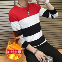 8668 Red Plus Velvet Model