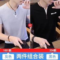 1001 серый+334 черный