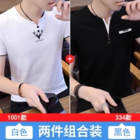 1001 белый +334 черный